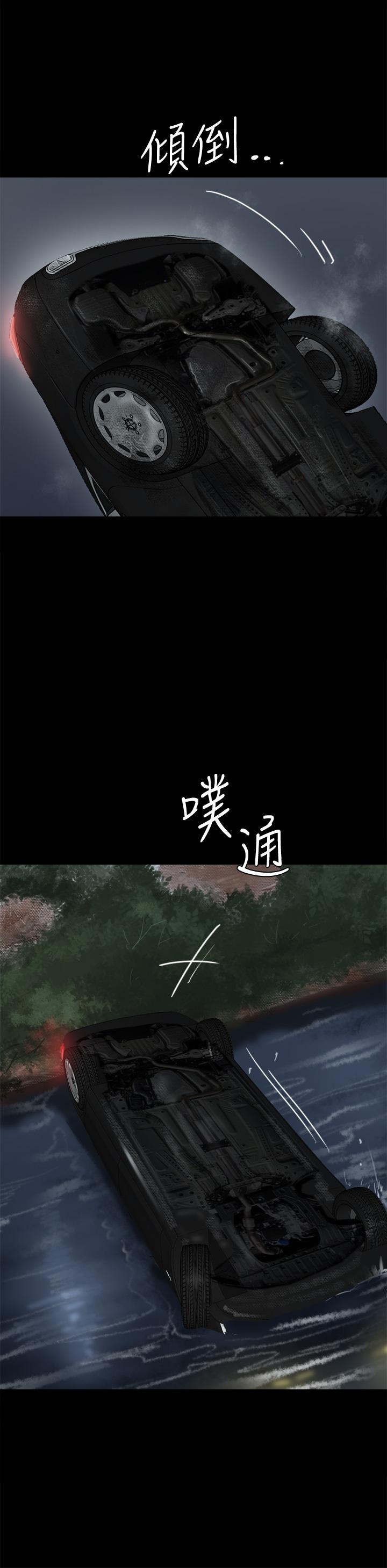 22P - 偶像女优