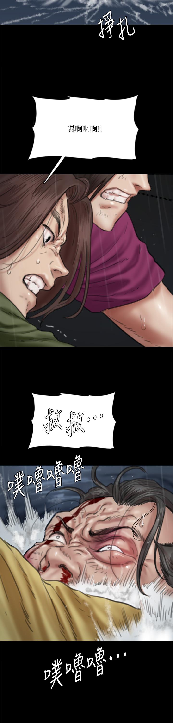 37P - 偶像女优