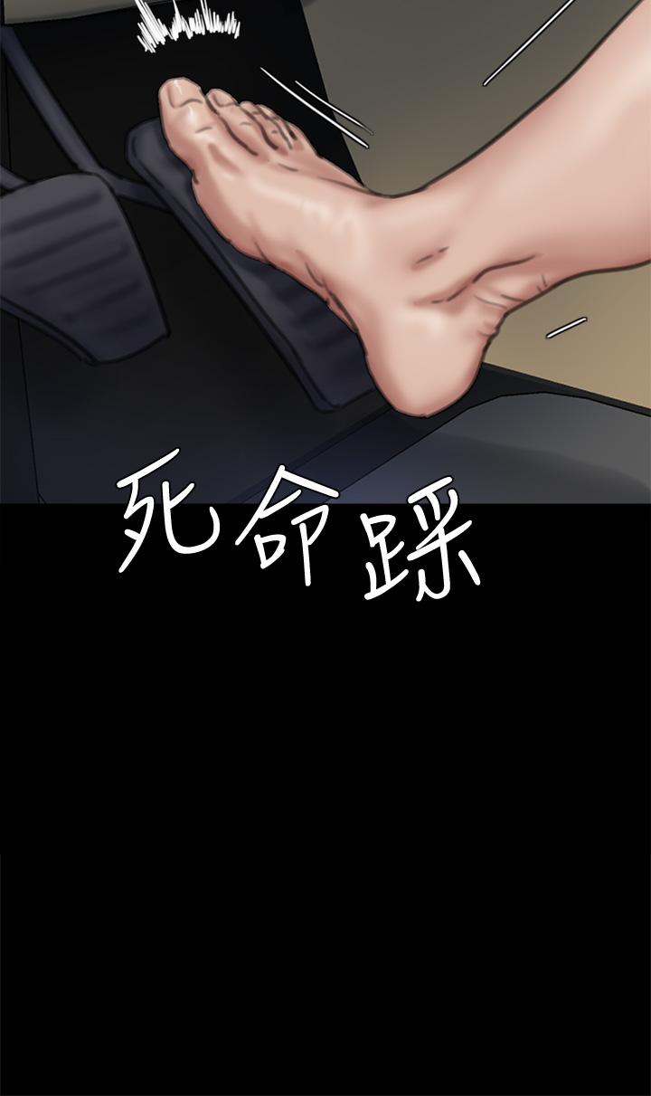 9P - 偶像女优