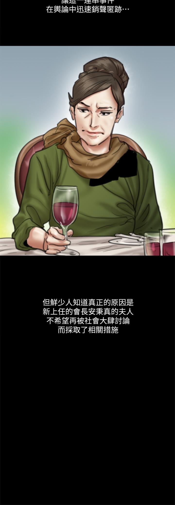 9P - 偶像女优