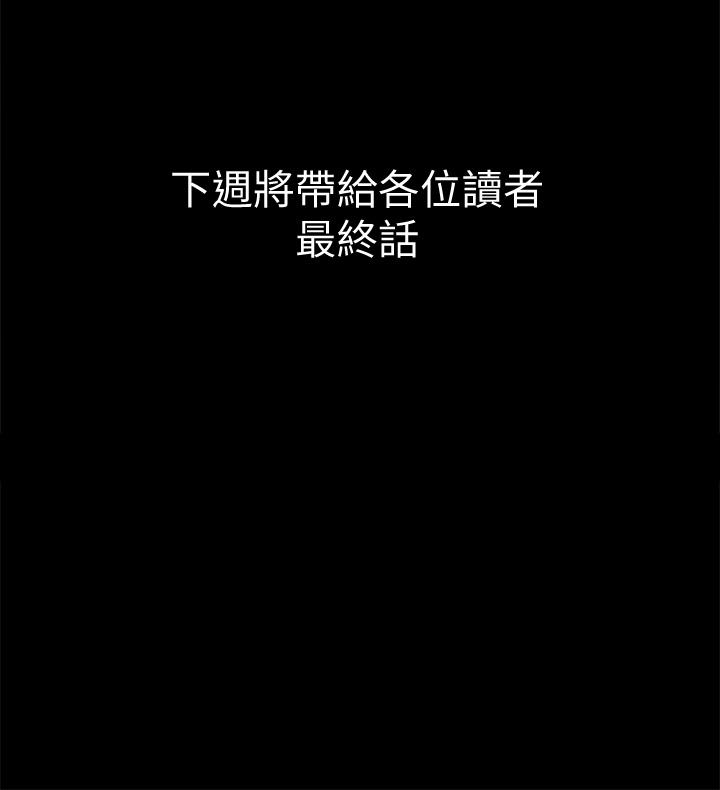 45P - 偶像女优