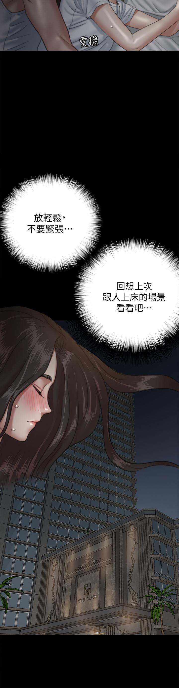 11P - 偶像女优
