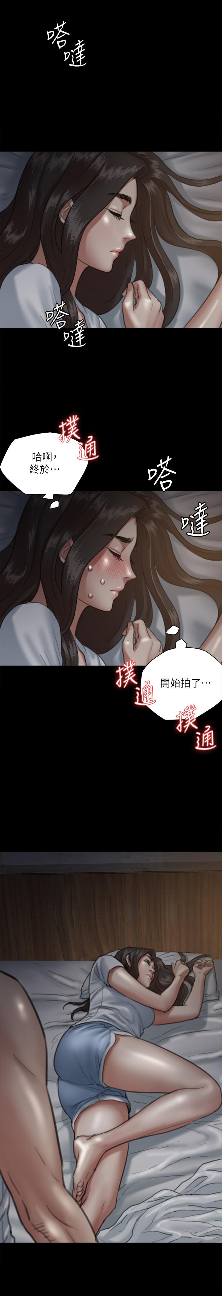 1P - 偶像女优