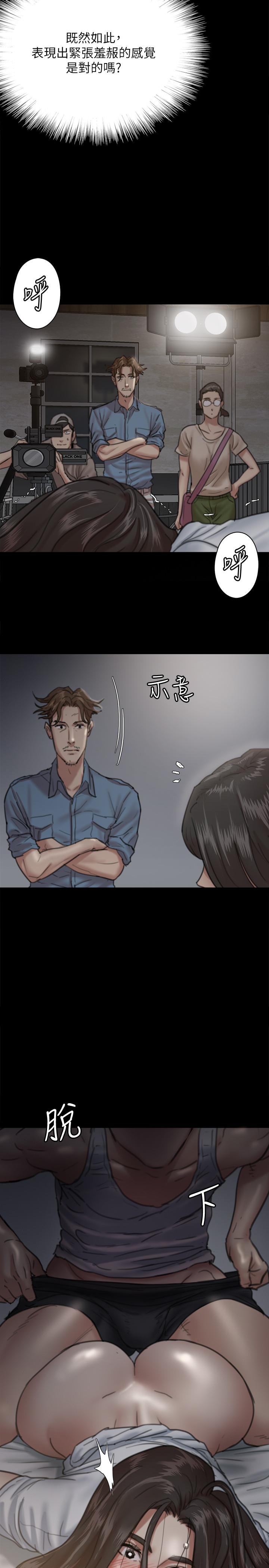 19P - 偶像女优