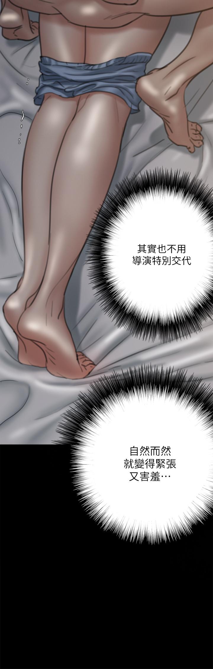 21P - 偶像女优