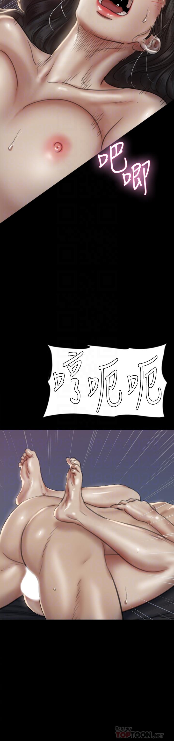 10P - 偶像女优