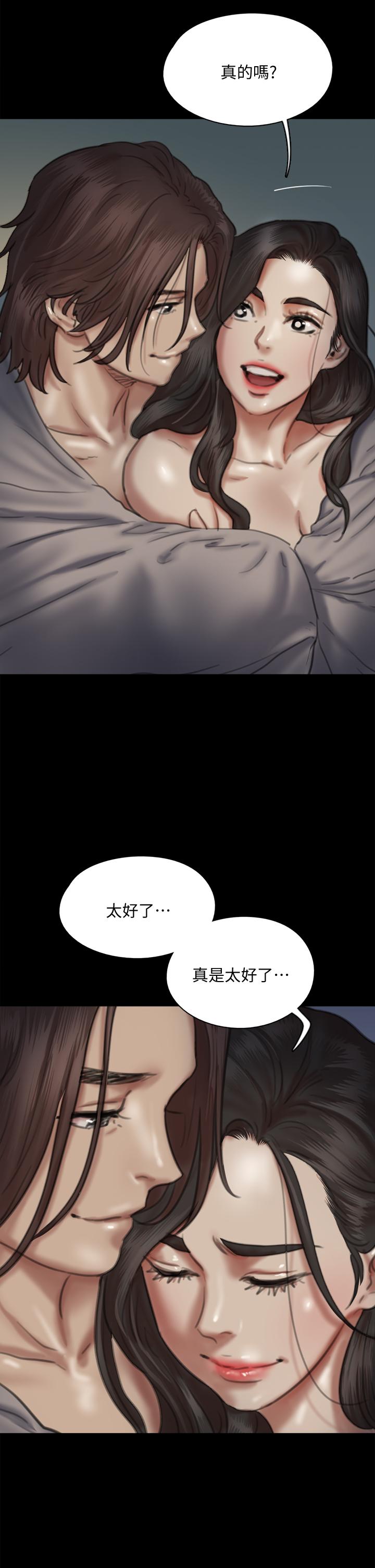 15P - 偶像女优