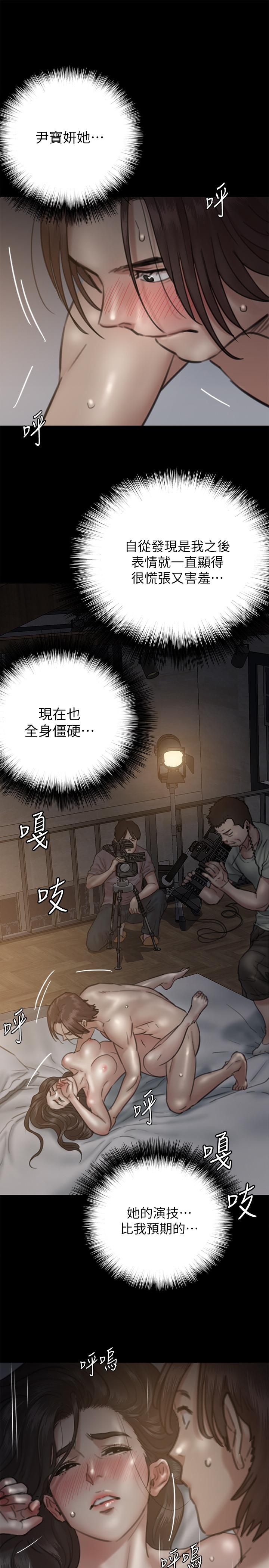 15P - 偶像女优