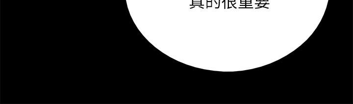 40P - 偶像女优