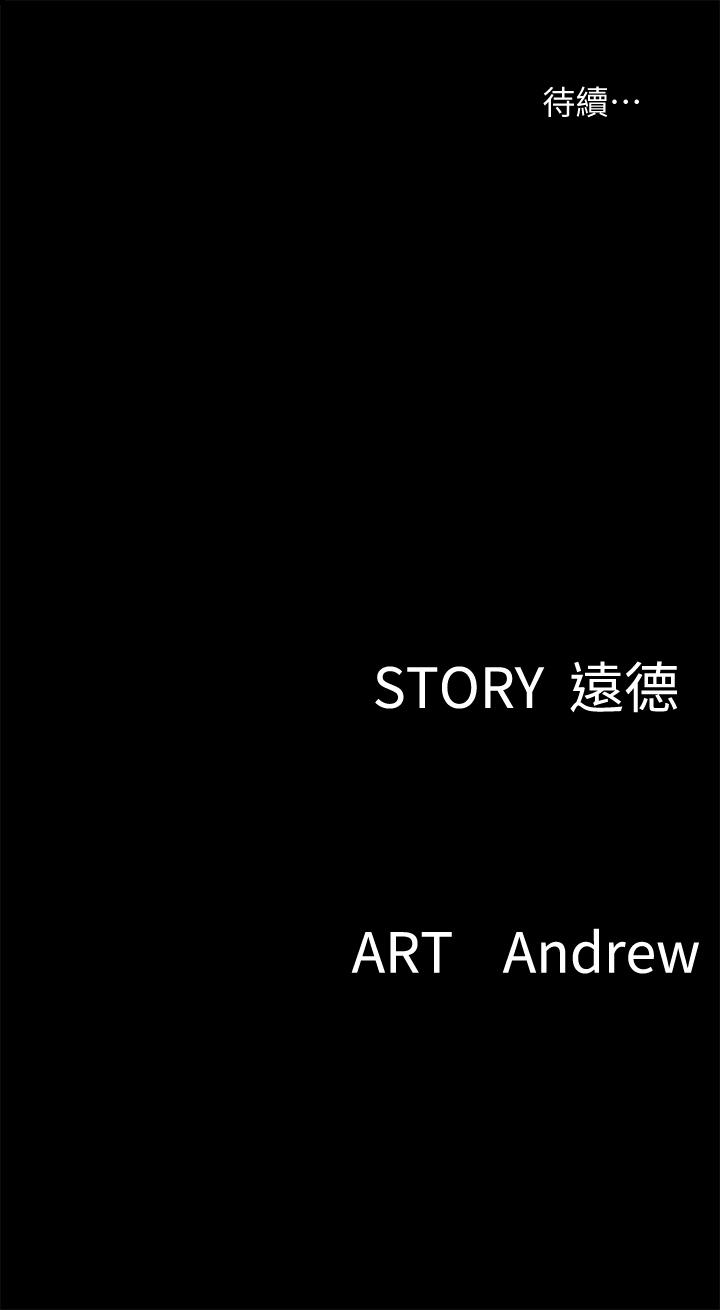 43P - 偶像女优