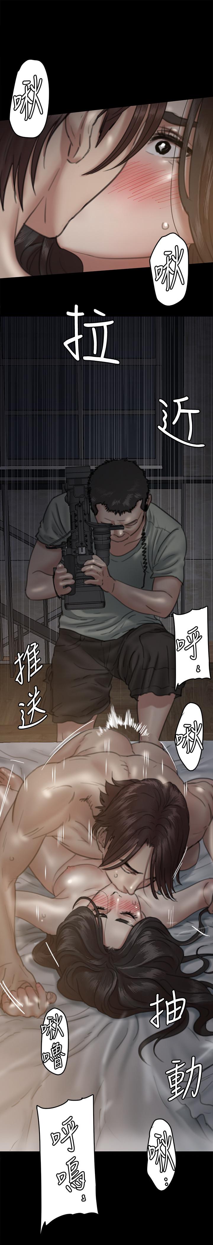 9P - 偶像女优