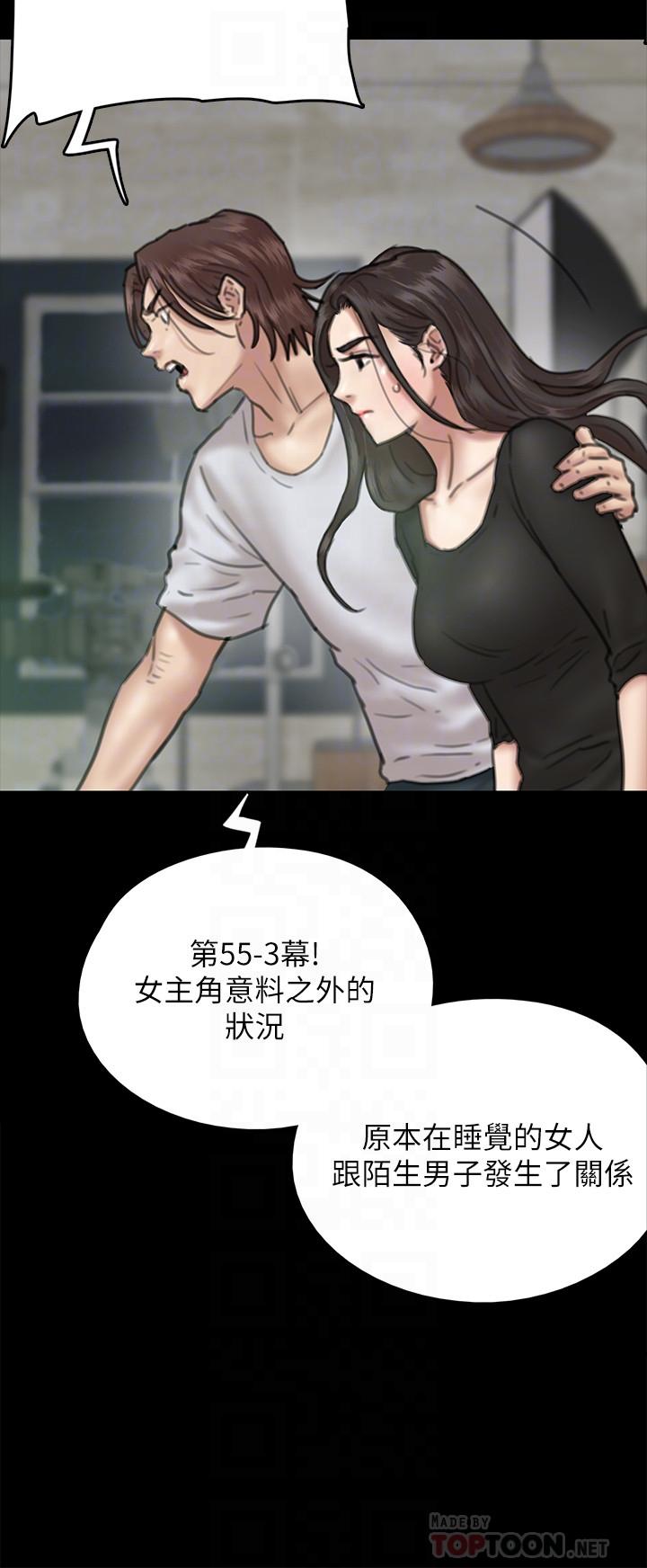 10P - 偶像女优
