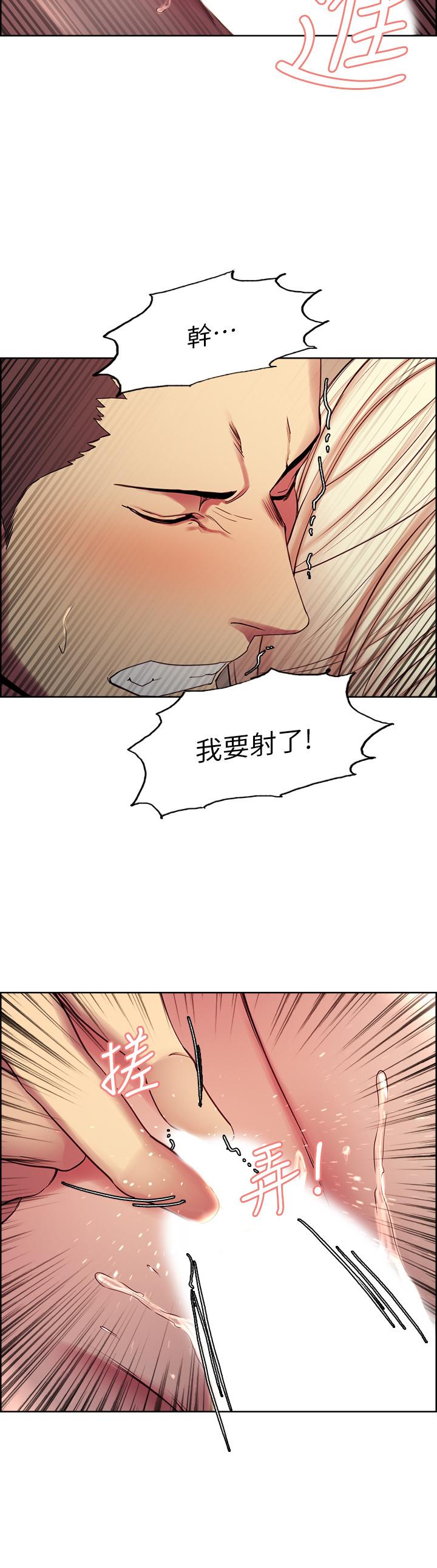 19P - 室友招募中