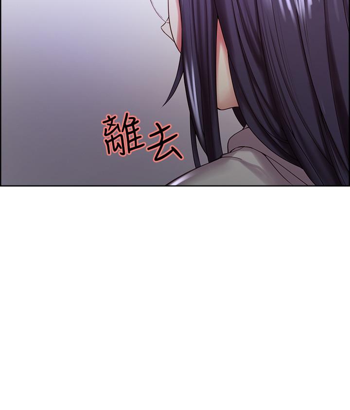 2P - 室友招募中