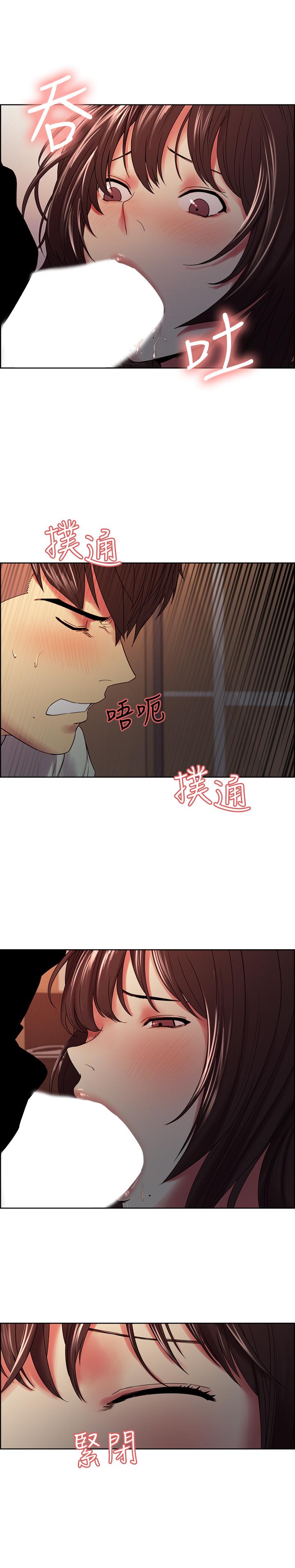 1P - 室友招募中