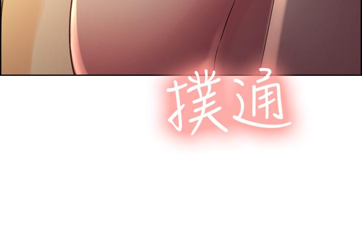 20P - 室友招募中
