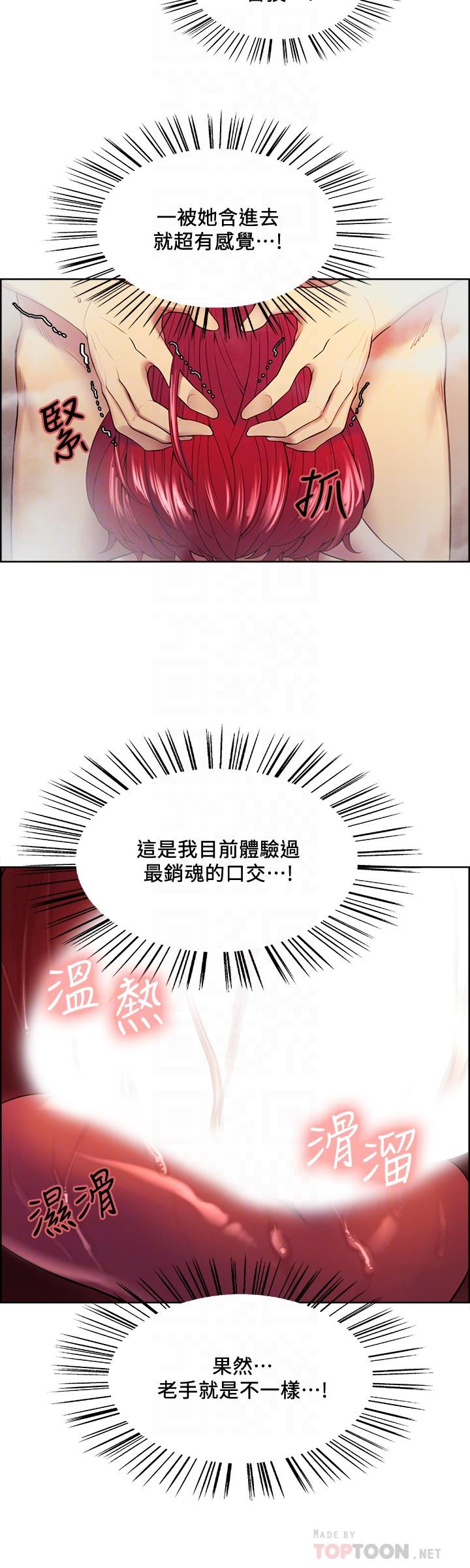 10P - 室友招募中