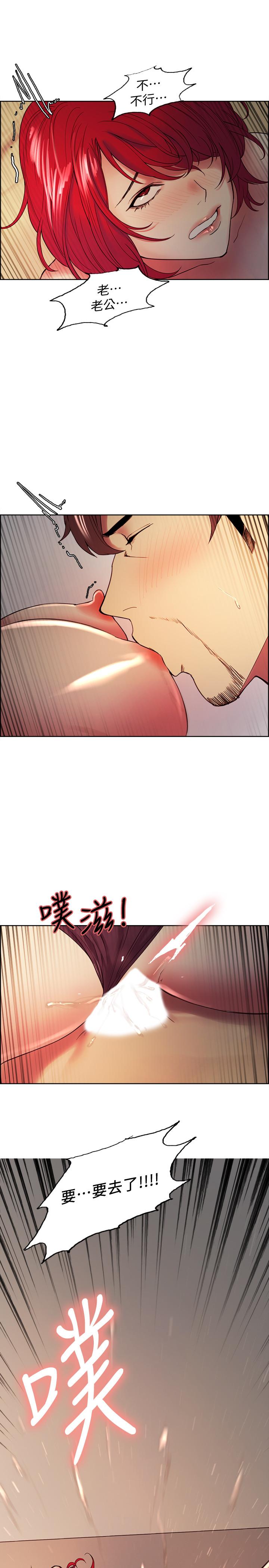 20P - 室友招募中
