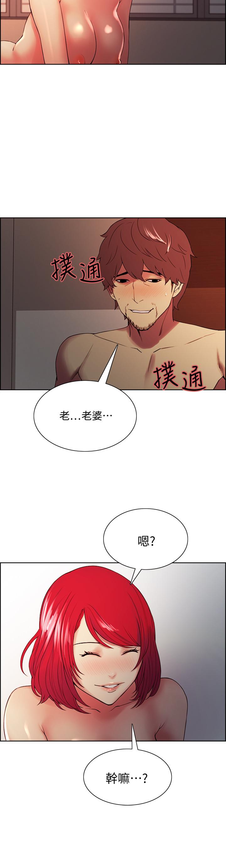 9P - 室友招募中