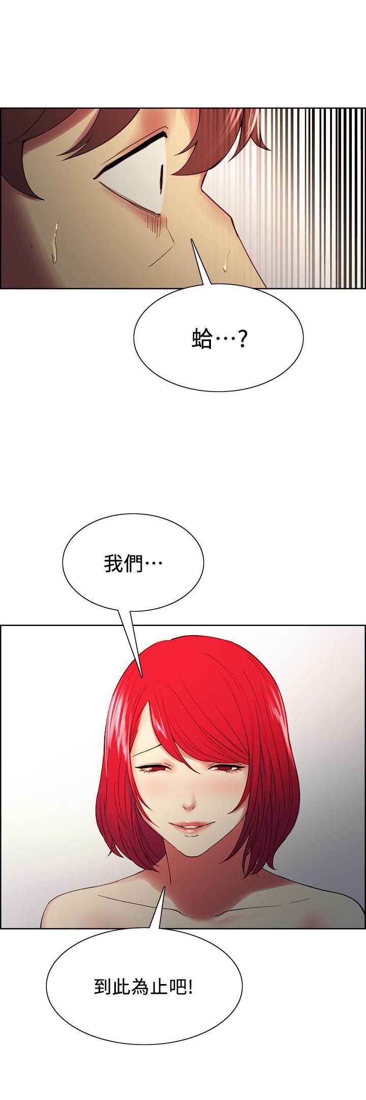 17P - 室友招募中