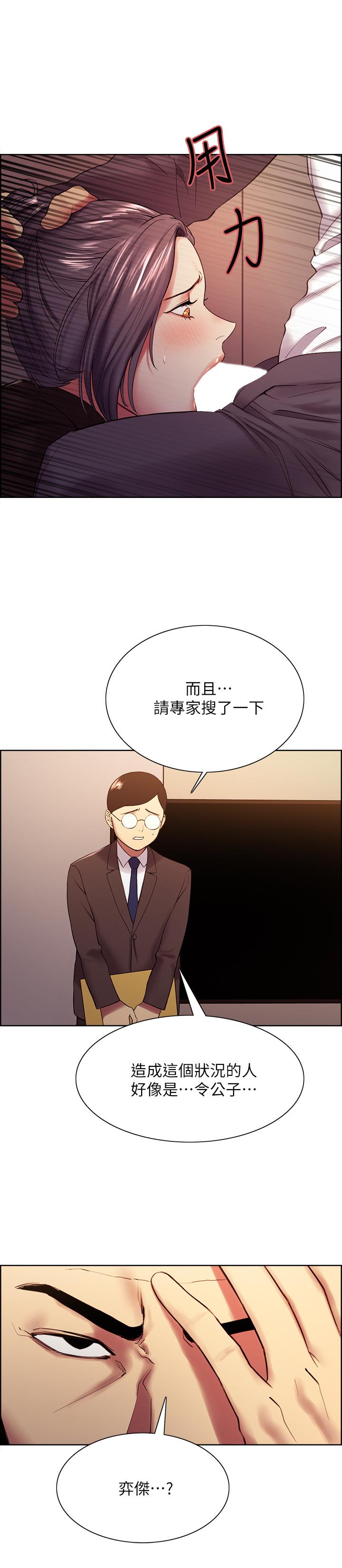20P - 室友招募中