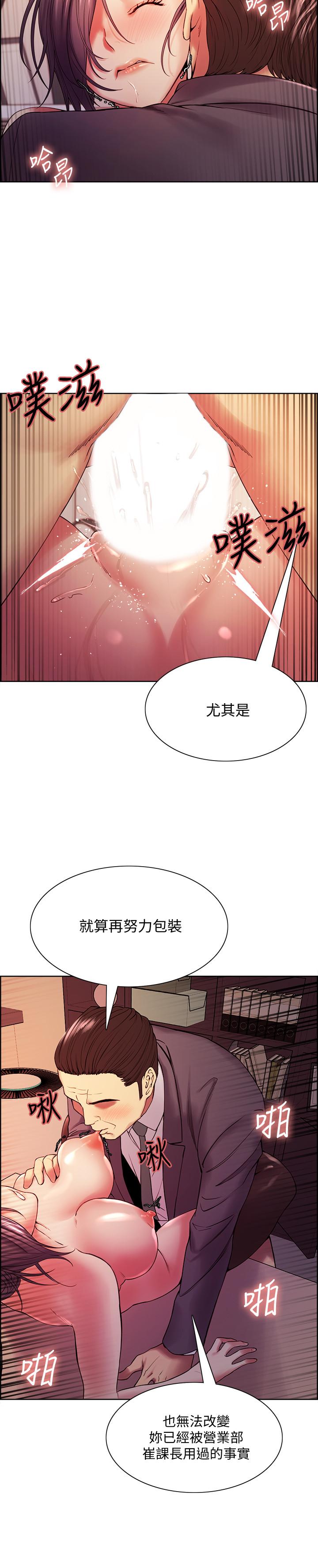 11P - 室友招募中