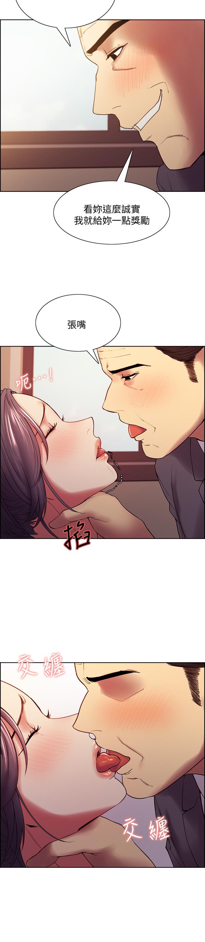 19P - 室友招募中