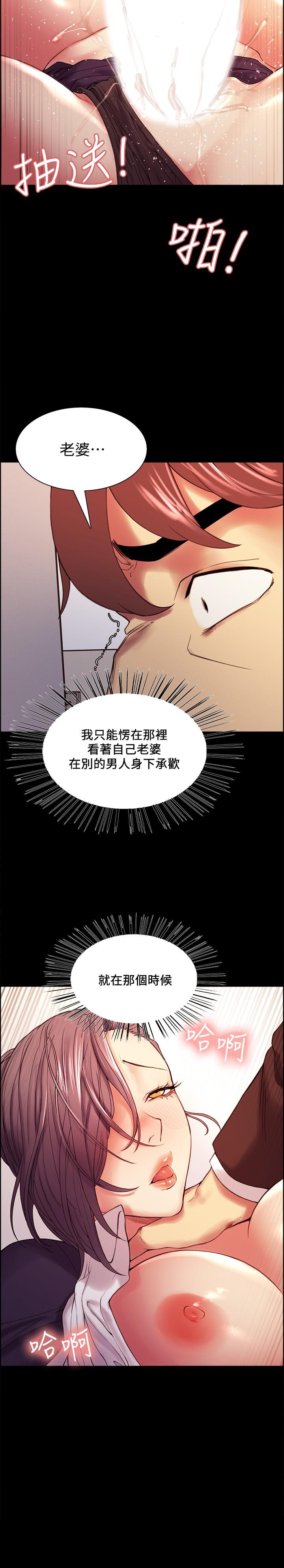 22P - 室友招募中