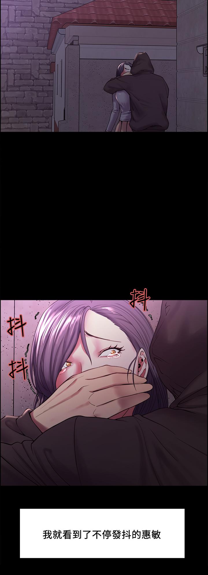 11P - 室友招募中