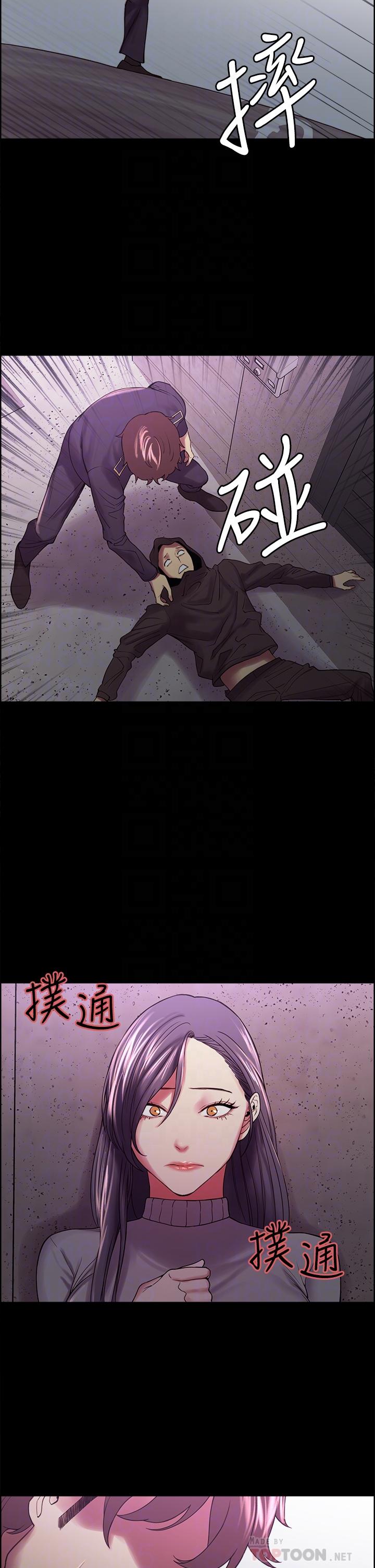 16P - 室友招募中