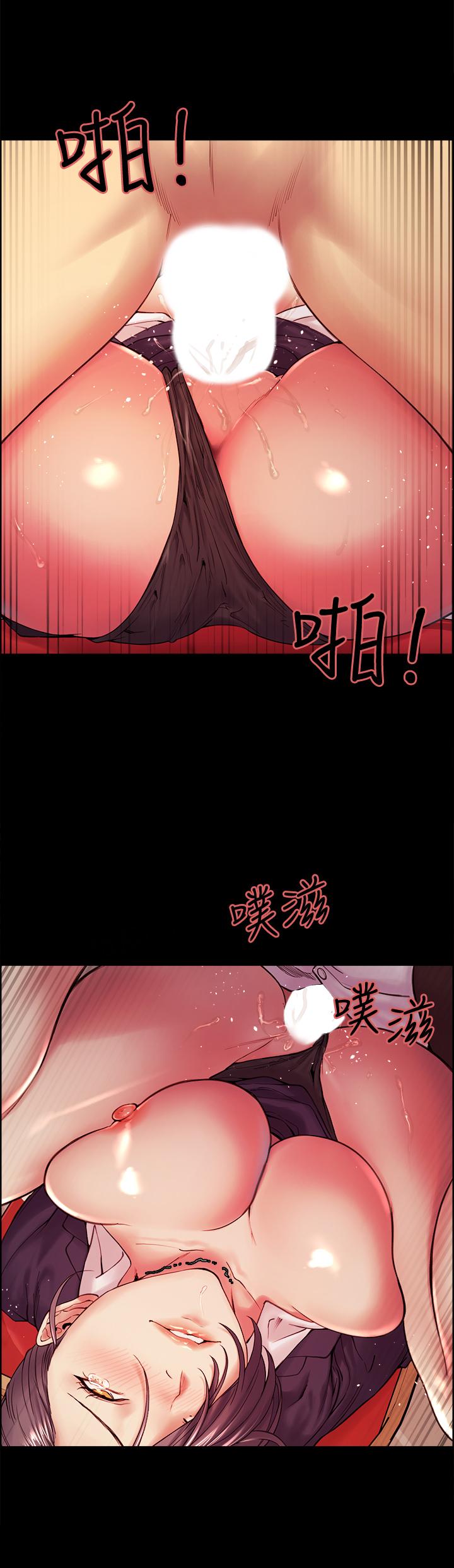 5P - 室友招募中