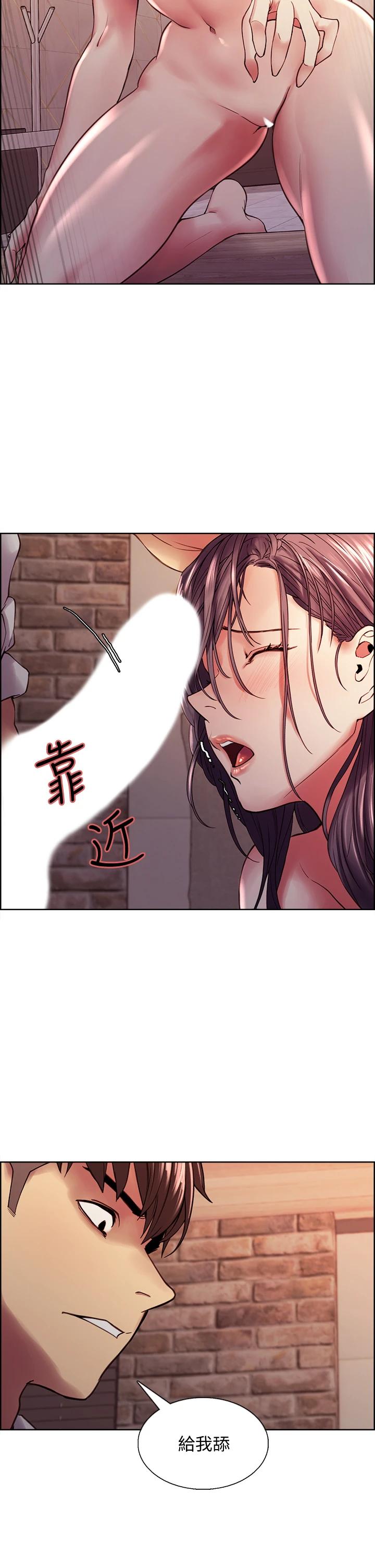 20P - 室友招募中