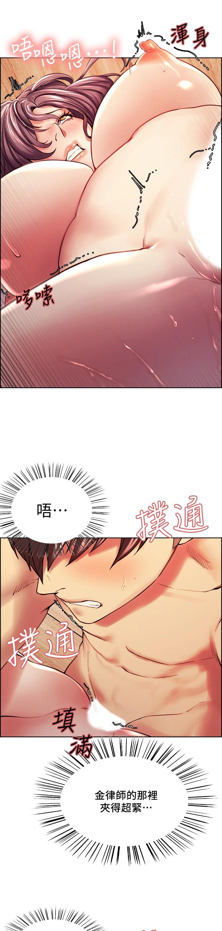 11P - 室友招募中
