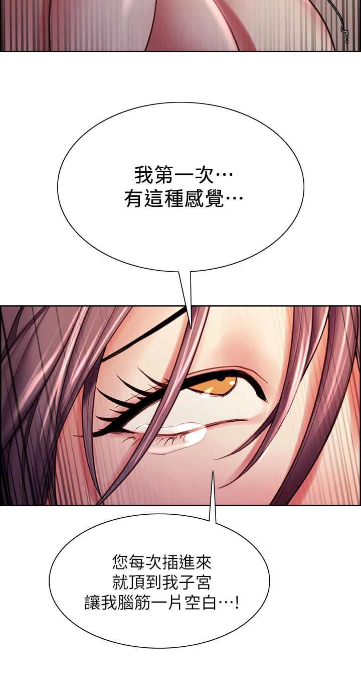 25P - 室友招募中
