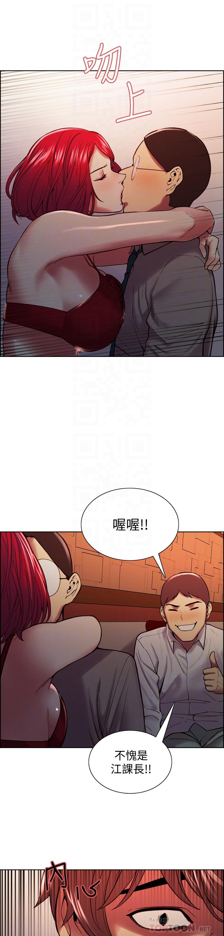 16P - 室友招募中