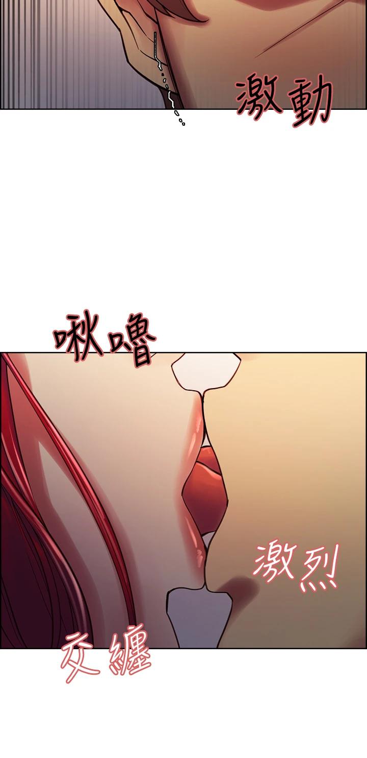 17P - 室友招募中