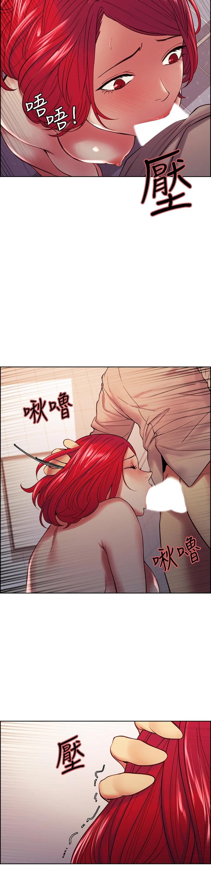 35P - 室友招募中