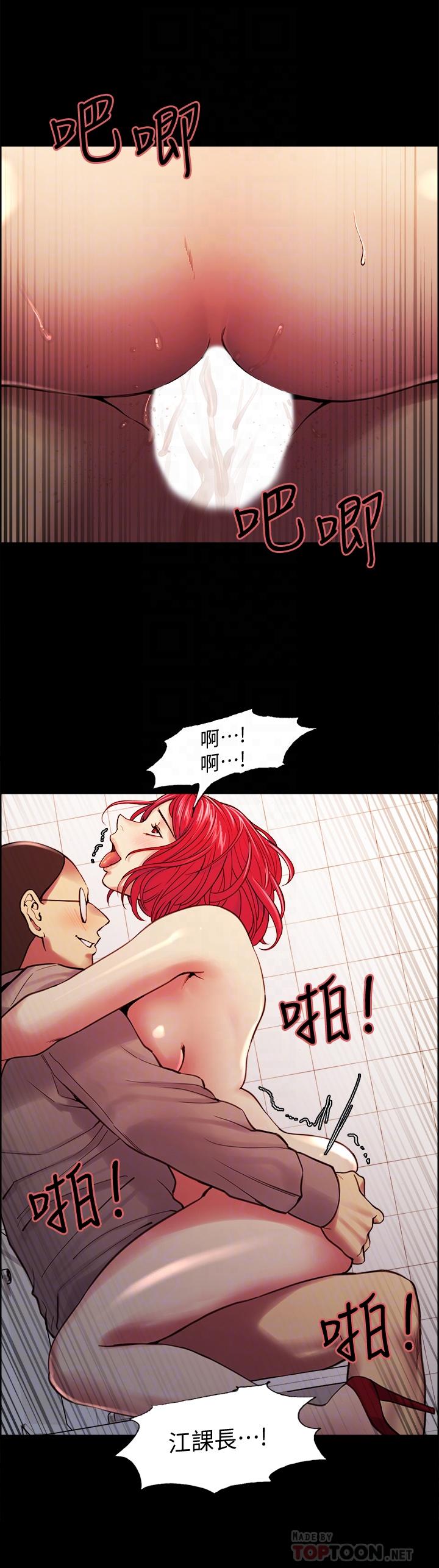 12P - 室友招募中