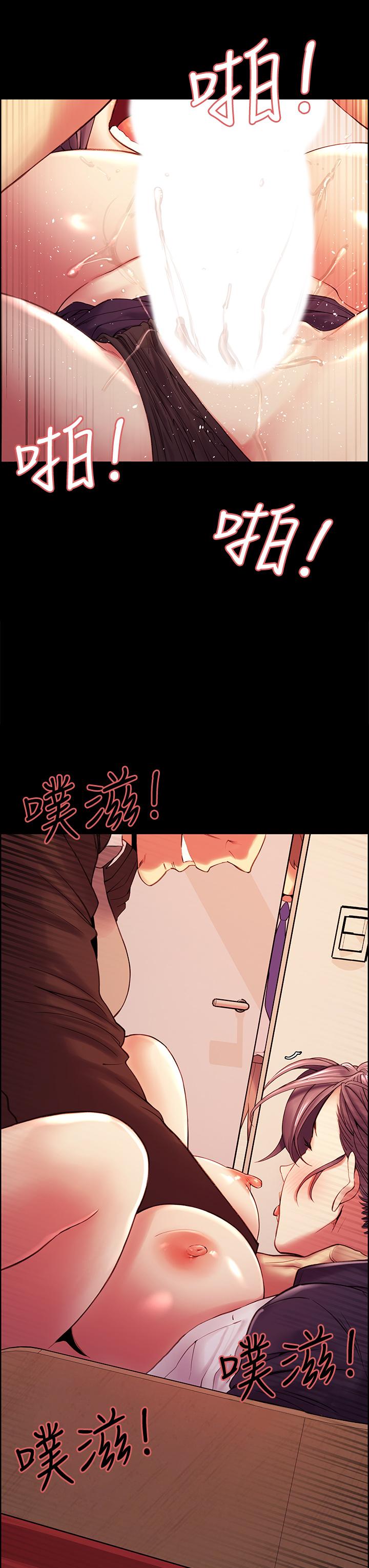 9P - 室友招募中