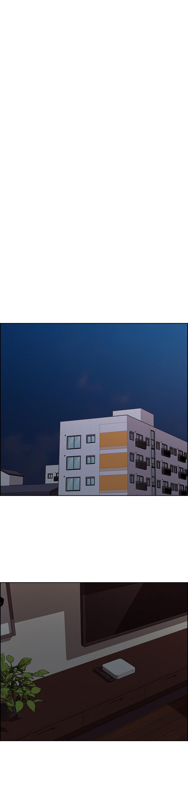 36P - 室友招募中