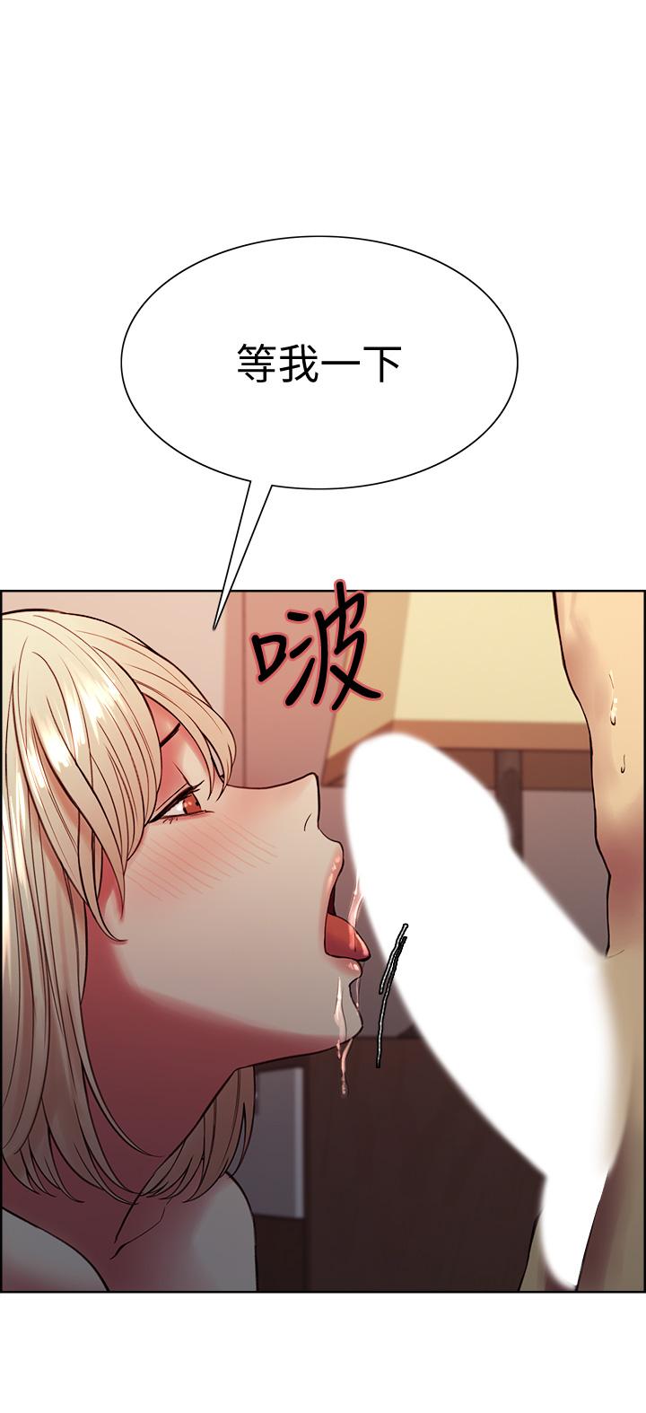 32P - 室友招募中