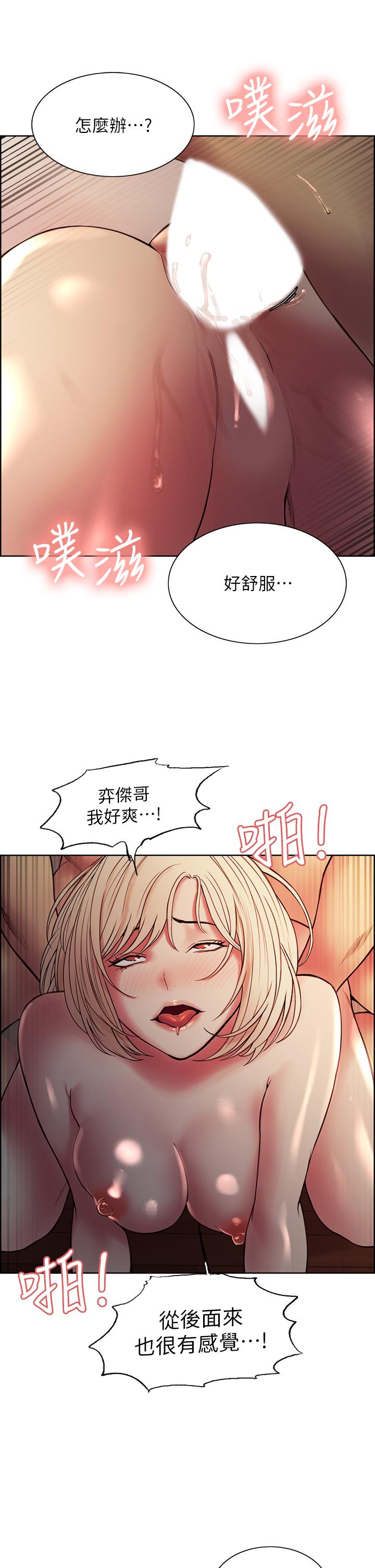 20P - 室友招募中