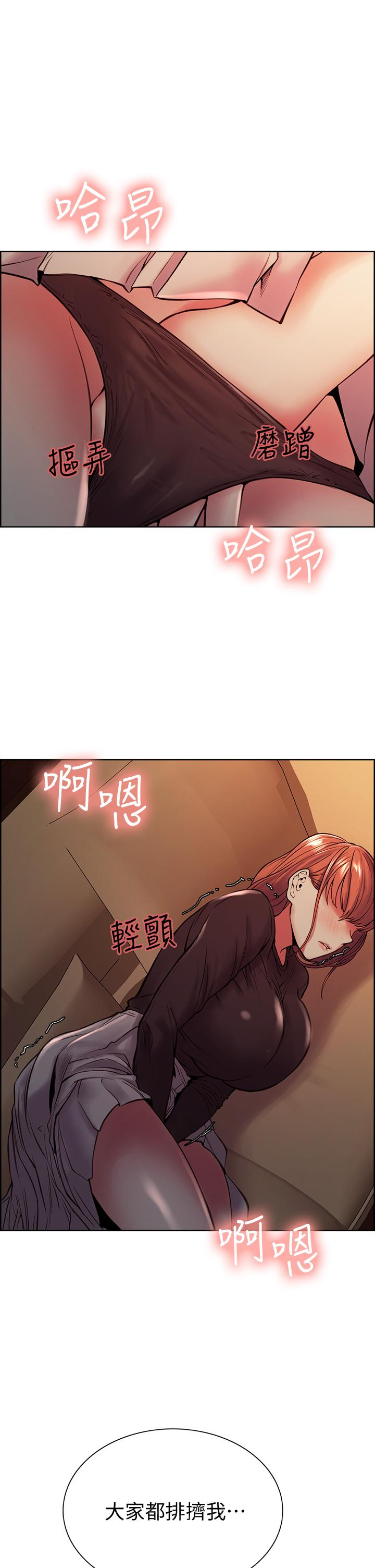 39P - 室友招募中