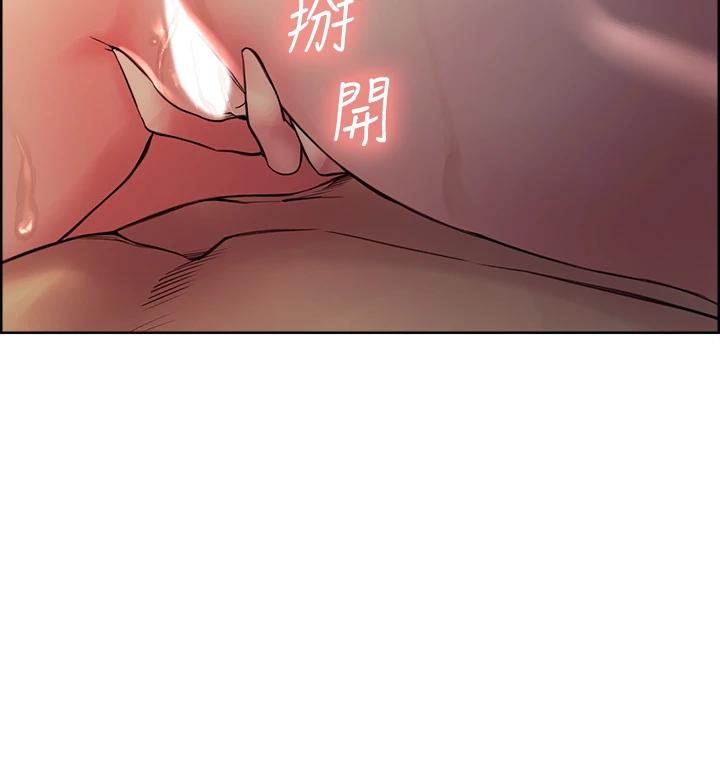 3P - 室友招募中