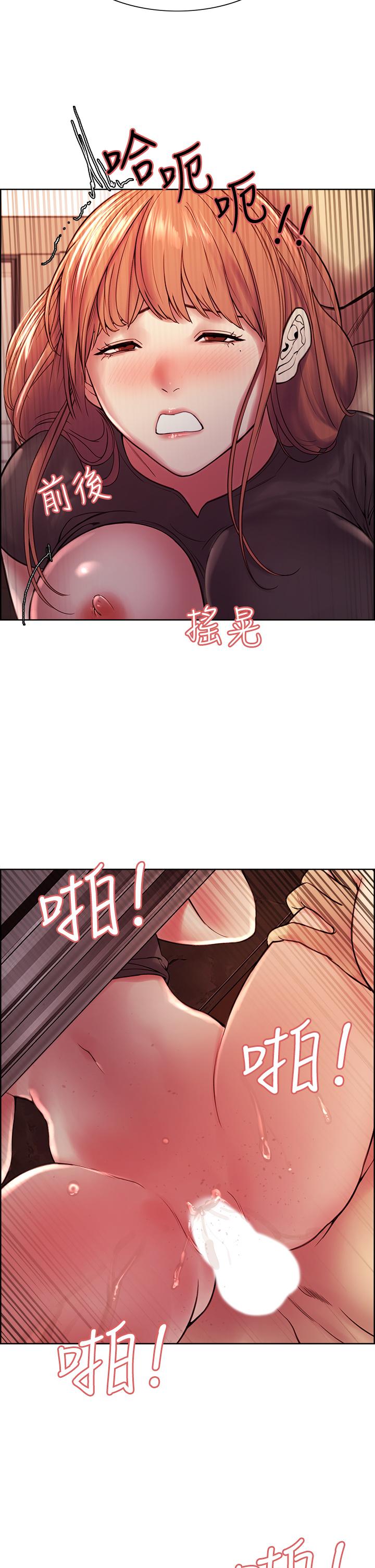 22P - 室友招募中