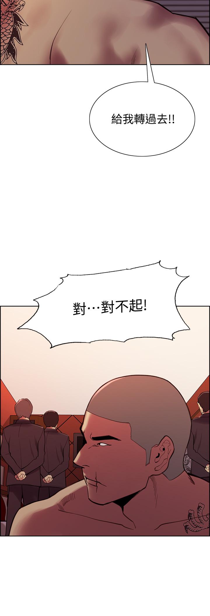 9P - 室友招募中