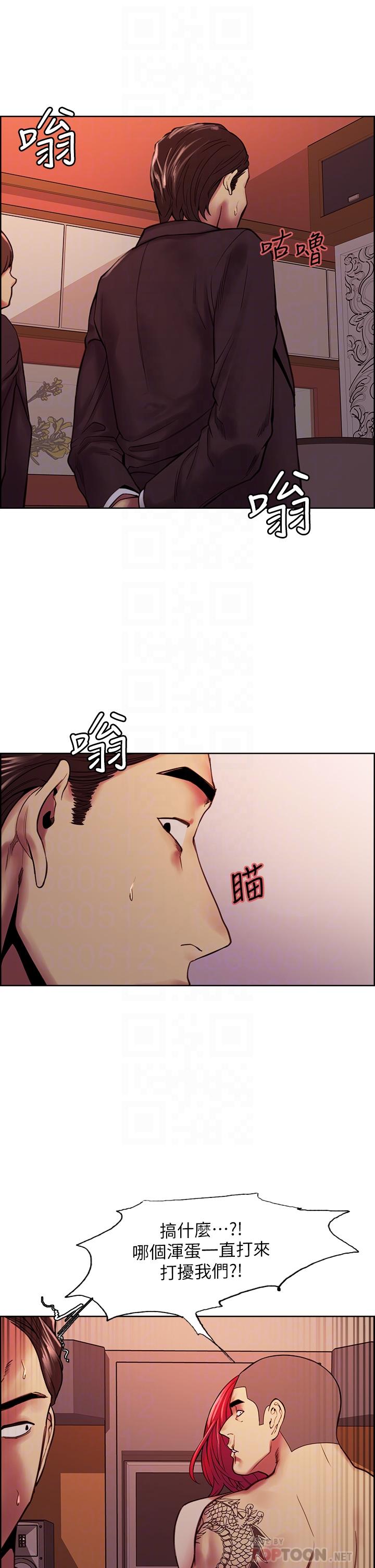 18P - 室友招募中