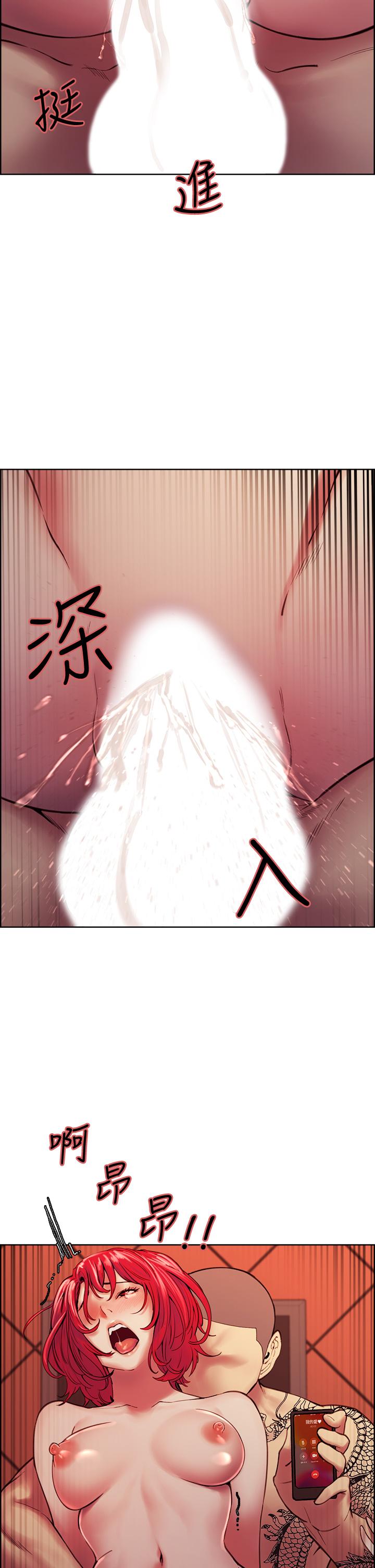 25P - 室友招募中