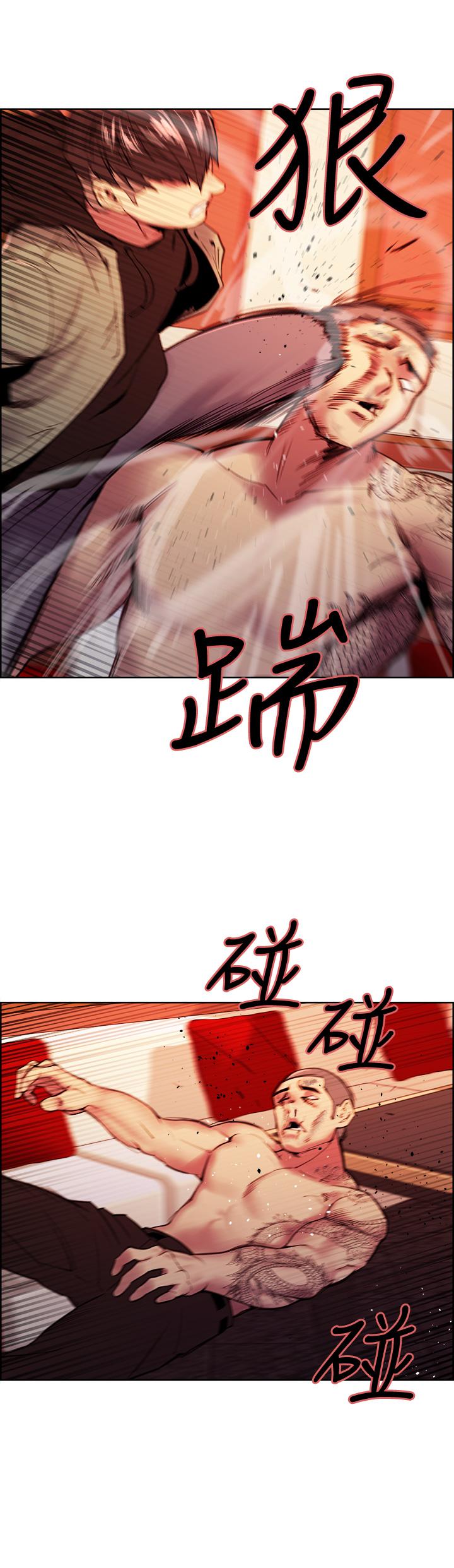 47P - 室友招募中