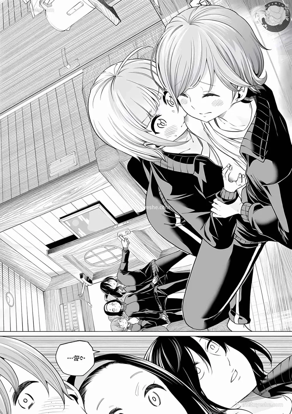 136P - [苏募ロウ] なんでここに先生が！｜为什么老师会在这里！？_10卷